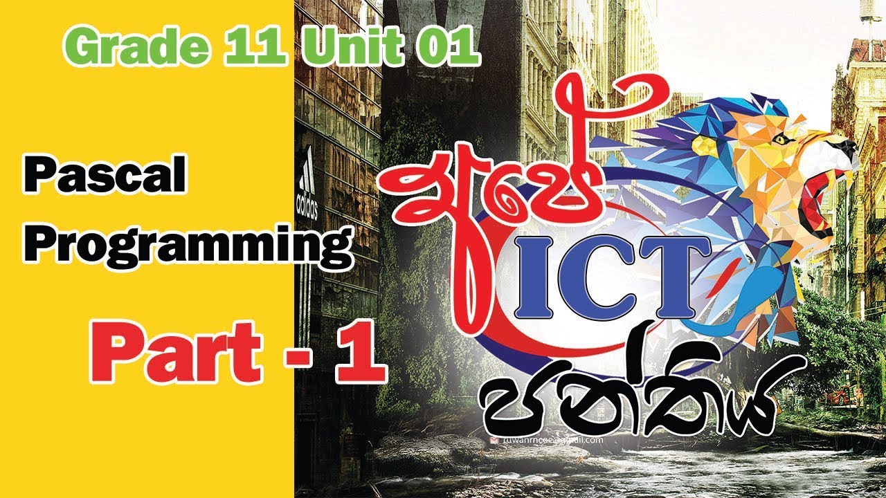 Pascal Programming Part 1 Youtube