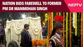 Manmohan Singh Breaking News | Manmohan Singh Funeral | Manmohan Singh News | Manmohan Singh Death