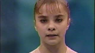 Lilia Podkopayeva (UKR) Floor Event Finals 1996 Atlanta Olympic Games