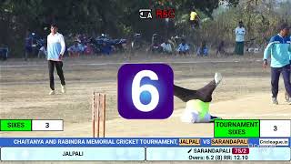 FINAL MATCH 🔥 JALPALI VS SARANDAPALI  | ଓଡ଼ିଶା tennis cricket