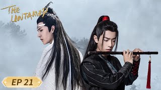 ENG SUB【The Untamed 陈情令】EP21 | WeTV