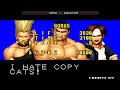 kof94 the king of fighters 94 fightcade 킹 오브 파이터즈 94 coeking kr vs 정 jung in arcade kr 拳皇 94