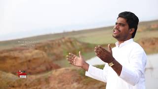 Pr. Sundeep Dasari Song | Thalli Garbhamu | J. K. Christopher | Peter Elwis | Telugu Song