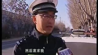 鞍山：男子无证开车被查，一个人好几个名字闹啥呢？