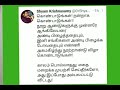 சங்கி அரசை அண்டிப் பிழைக்கும் திமுக சட்டசபை விழாவில் குடியரசுத்தலைவர் ஷியாம் கிருஷ்ணசாமி விமர்சனம்