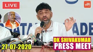 Karnataka Congress LIVE : KPCC DK Shivakumar Press Meet On BSY Govt Completes One Year | 27-07-2020