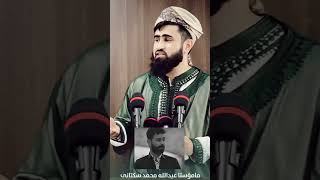 مردنی وریا حەمە کەریم ..! شەڕابە ئاکامی مردن پێی دەگەی نۆشی دەکەی