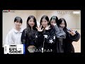 [EPISODE] LE SSERAFIM(르세라핌) 1st Studio Album ‘UNFORGIVEN (feat. Nile Rodgers)’ Dance Practice Sketch