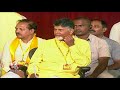 jc diwakar reddy criticizes cm chandrababu naidu at tdp mahanadu 2018 v6 news