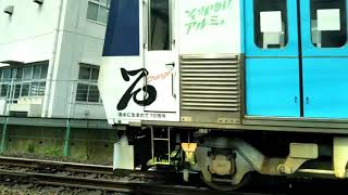 静岡鉄道　1009F　A3006F　柚木-長沼間　離合