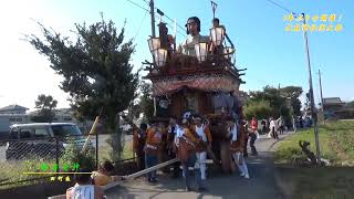 令和4年 大麻神社例大祭 田町區【二日目･昼の部】