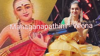 Mahaganapathim | Muthuswamy Dikshitar | Instrumental Veena | Ranjani Mahesh | Naatai
