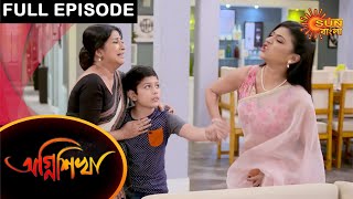 Agnishikha - Full Episode | 21 April 2021 | Sun Bangla TV Serial | Bengali Serial