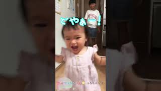 【1歳1か月】乗り越え...くぐって行け！！＃shorts＃赤ちゃん