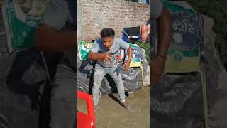 Itna Garmi me To Sab Garam Ho Jate hai 🙄😁😂#funny #viral #shorts