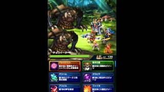 【FFBE】幻獣ラムウをつかってみた！