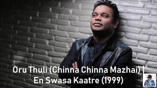 Oru Thuli (Chinna Chinna Mazhai) | En Swasa Kaatre (1999) | A.R. Rahman [HD]