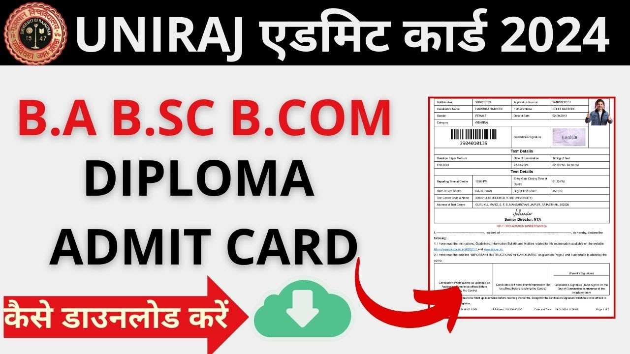 Uniraj Exams 2024 Admit Card | Rajasthan University Exam Admit Card ...