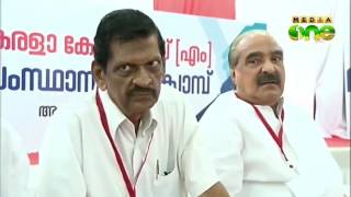 Will Kerala Congress leave UDF?