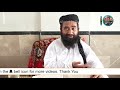 message for molana tariq jamil maulana dr manzoor mengal مولا علی کا مطلب