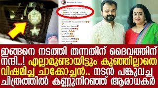 പണവും പ്രശസ്തിയും ആവോളം..പക്ഷേ കുഞ്ഞില്ലാതെ വേദനിച്ചത് 14 വര്‍ഷം..!