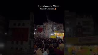 Kota landmark city celebrate Ganesh chaturthi