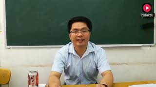 55  大学本科专业简介006：水利水电工程