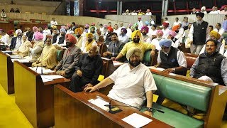 Punjab Now: ਕੈਪਟਨ ਵੱਲੋਂ ਅਧਿਕਾਰੀਆਂ ਨੂੰ ਗੱਫੇ, ਮੁਲਾਜ਼ਮਾਂ ਨੂੰ ਧੱਕੇ