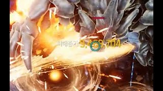 [Anvil]앤빌 샌드맨 테스트-2(심포니아 은하/7스테이지 보스전)