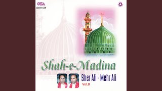 Shah-E-Madina