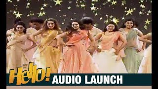 Merise Merise Song Dance Performance At HELLO! Audio Launch | Akhil Akkineni, Kalyani Priyadarshan