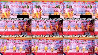 Ganjam Ranapa Folk Dance l ଗଞ୍ଜାମ ରଣପା ଲୋକ ନୃତ୍ୟ #shorts