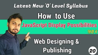javascript|javascript output|innerhtml|document write|console log|scripting|js| M2 R5 Class 20