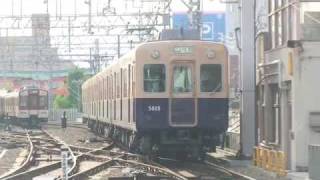 【阪神電鉄】5001形5005F＠尼崎(090502)