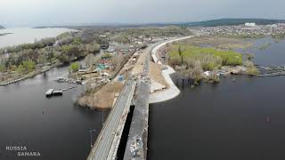 Половодье и новый автомобильный мост через реку Сок / город Самара / Russia