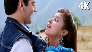 Jao Tum Chahe Jahan 4K | Narsimha| Urmila Matondkar |Alka Yagnik |Amit Kumar |Bollywood Song