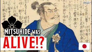 Akechi Mitsuhide was Alive After the Honnoji Incident? ft. The Shogunate
