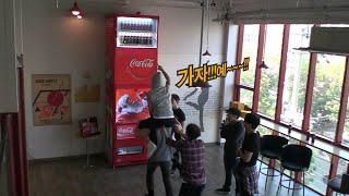 2PM Hidden Camera Vending Machine (Full Ver) Coca-Cola