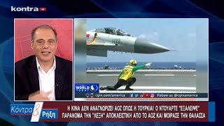 Κυριάκος Βελόπουλος - Κόντρα \u0026 Ρήξη 18/4/18 \