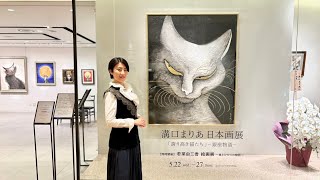 銀座三越個展の感想🐈素敵な出会いのある展示会でした！