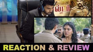 Walter Tamil Movie Official Teaser Reaction | Sibi Sathyaraj | Shirin | Samuthirakani | Natty