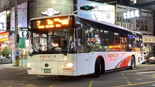 彰化客運 ZK6128HG 彰化7路 FAE-570