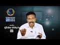 gideon mission church అంశం స్వకీయుల తిరస్కారం episode no. 655