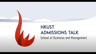 [CC subtitle] HKUST Business School - Undergraduate Admissions (2025 intake)