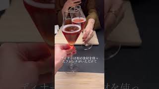 おすすめ憧れ都内ホテル 星のや東京に泊まってみた【旅行vlog】