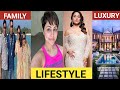 Hina Khan Lifestyle 2024/Cancer/Age/Family/Education/Carrier/Boyfriend/House/Cars/Income/Networth.