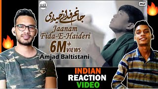 Amjad Baltistani | Jaanam Fida-e-Haideri Reaction Video | Original by Sadiq Hussain | Reaction Baba