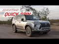 2024 Lexus GX | MotorWeek Quick Spin