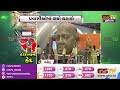 latest news જુઓ 7 વાગ્યાના અગત્યના સમાચાર gstv gujarati news