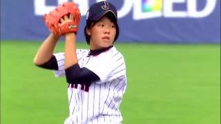 Japan v Netherlands - LG Presents WBSC Women's Baseball World Cup 2016